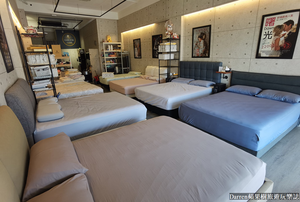 生活搖籃床墊寢具｜桃園床墊寢具設計