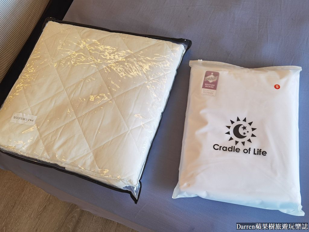 生活搖籃床墊寢具｜桃園床墊寢具