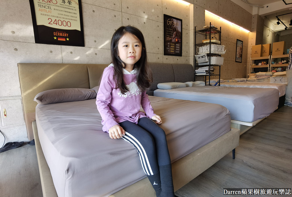 生活搖籃床墊寢具｜桃園床墊寢具設計