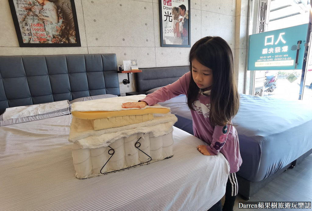 生活搖籃床墊寢具｜桃園床墊寢具