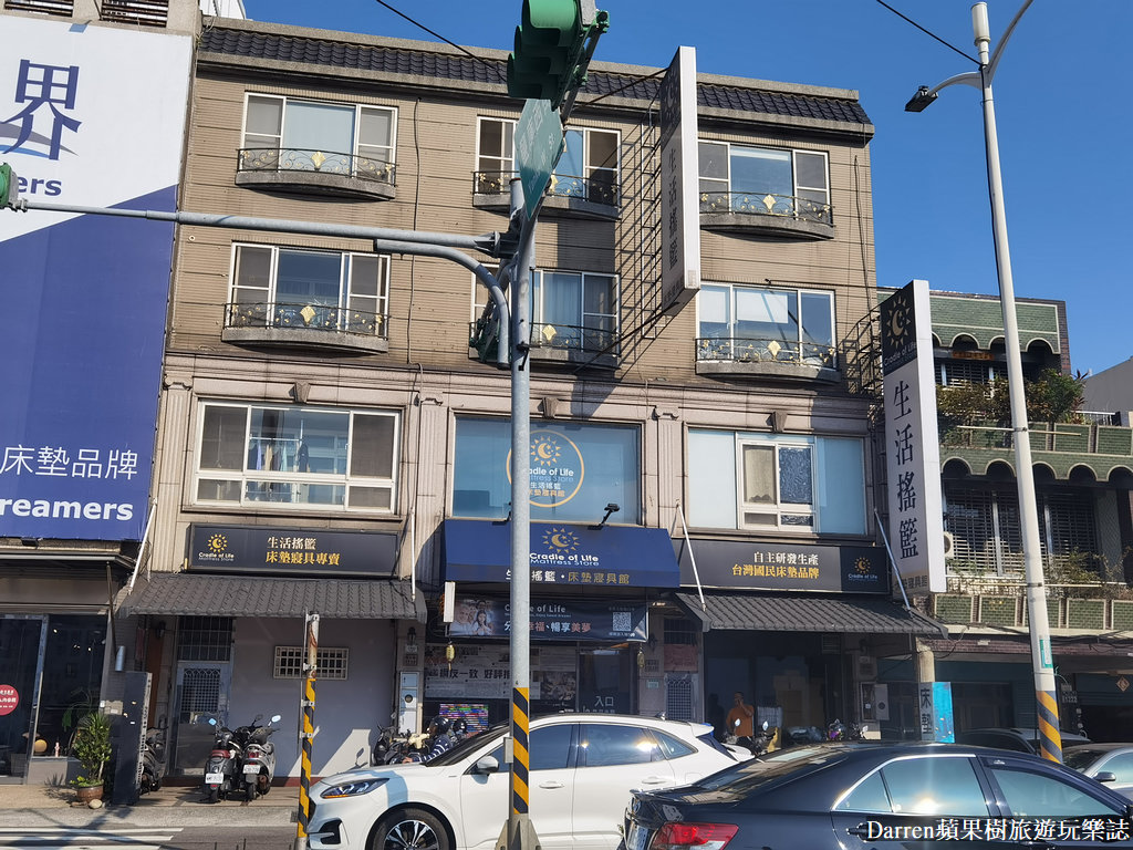 生活搖籃床墊寢具｜床墊寢具桃園