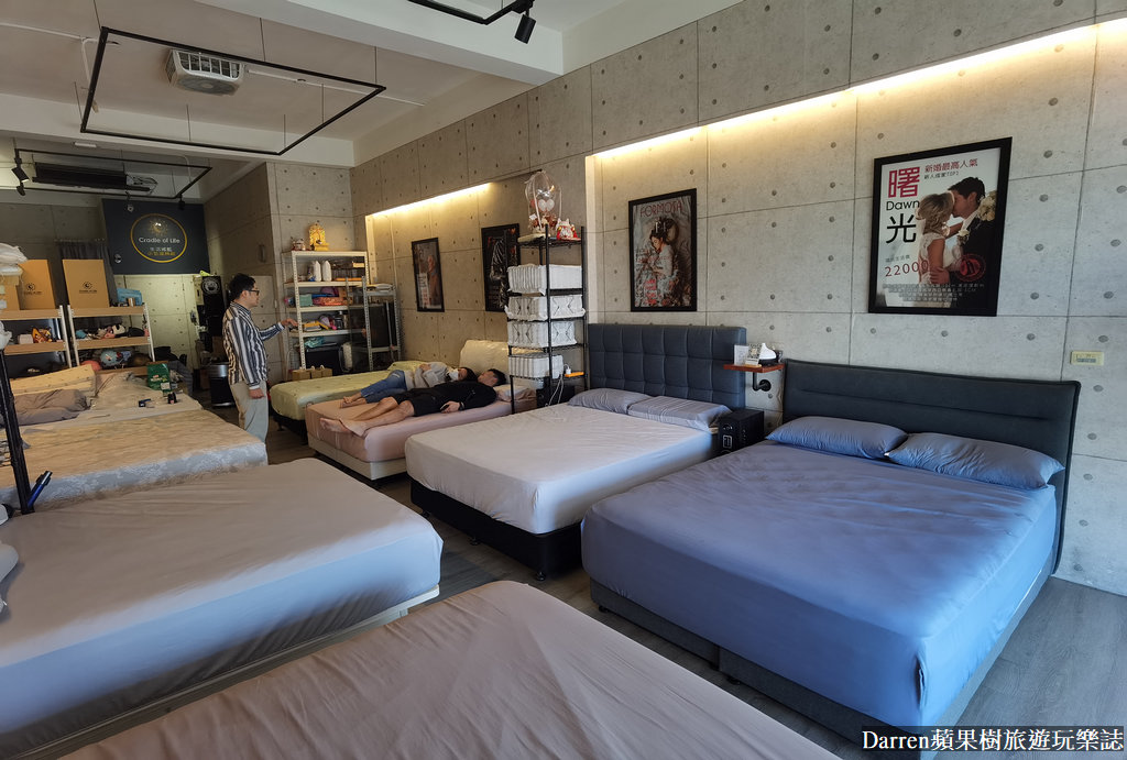 生活搖籃床墊寢具｜床墊寢具桃園