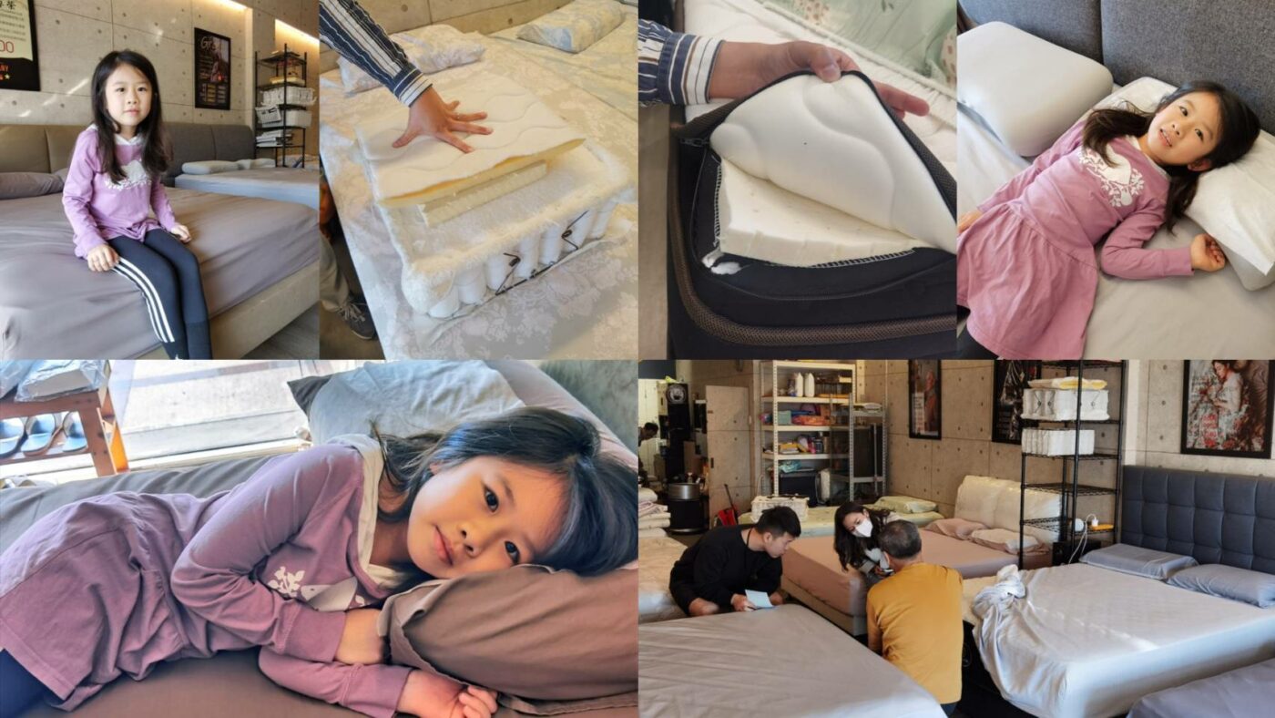 生活搖籃床墊寢具｜桃園床墊寢具推薦
