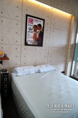 生活搖籃床墊寢具｜桃園床墊寢具設計