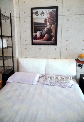 生活搖籃床墊寢具｜床墊寢具桃園