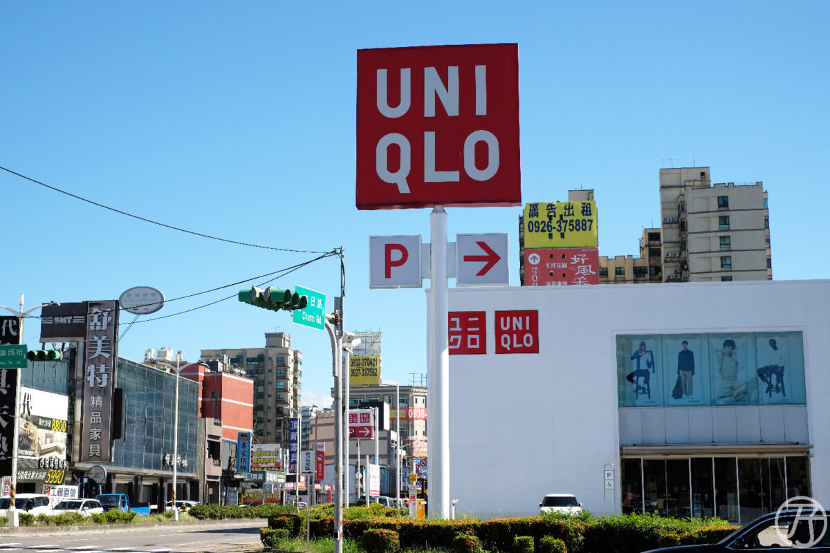 生活搖籃床墊寢具｜桃園床墊寢具設計