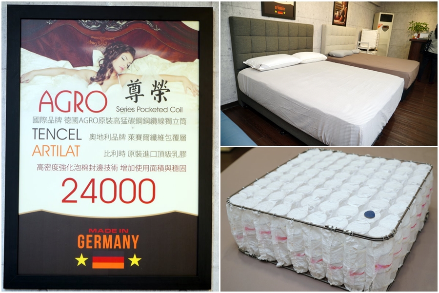 生活搖籃床墊寢具｜桃園床墊寢具推薦