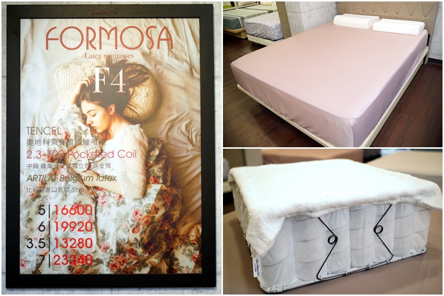 生活搖籃床墊寢具｜桃園床墊寢具首選