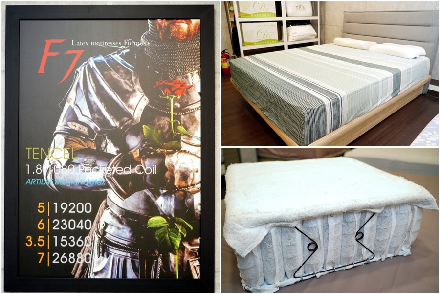 生活搖籃床墊寢具｜桃園床墊寢具設計