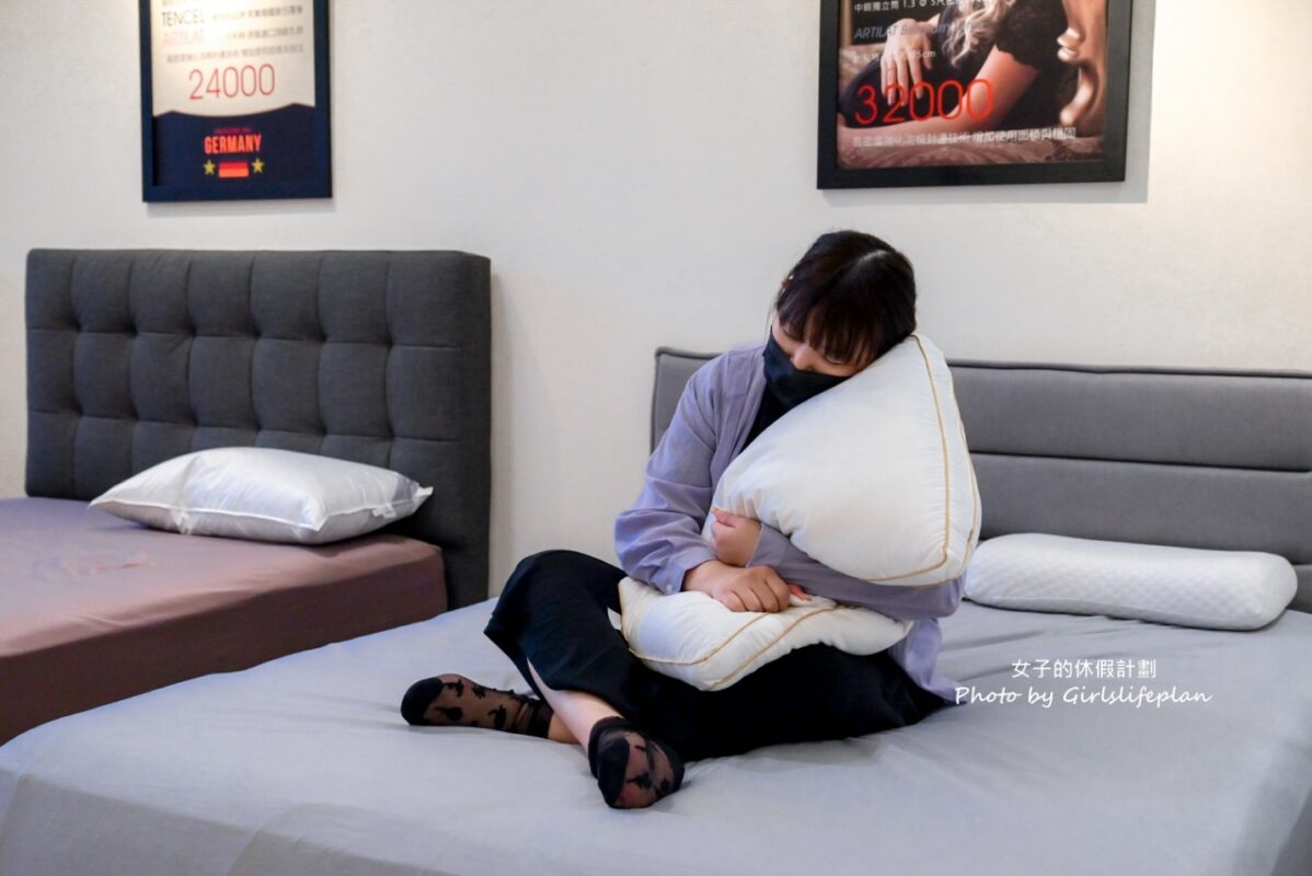 生活搖籃床墊寢具｜竹北床墊寢具推薦