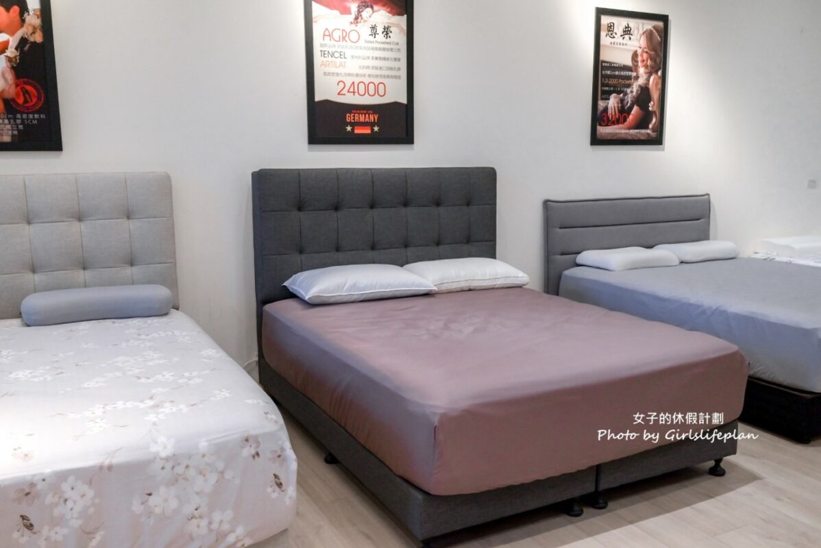 生活搖籃床墊寢具｜床墊寢具新竹