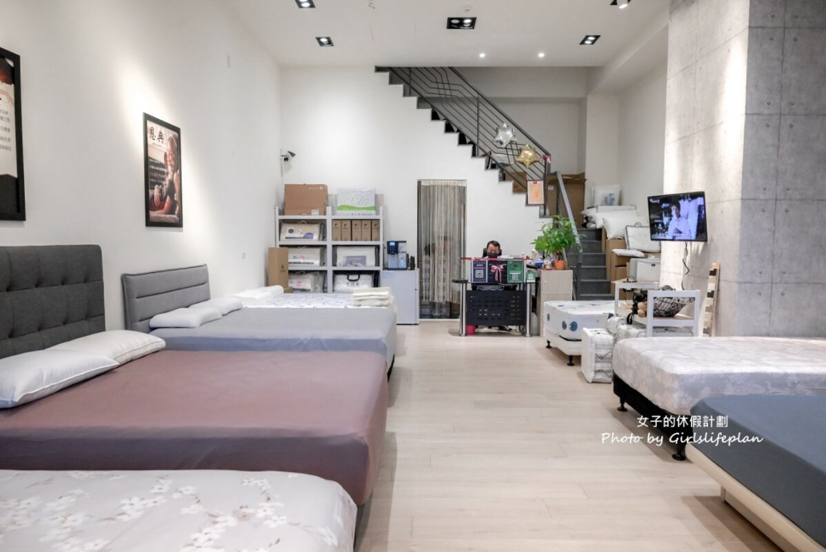 生活搖籃床墊寢具｜新竹床墊寢具