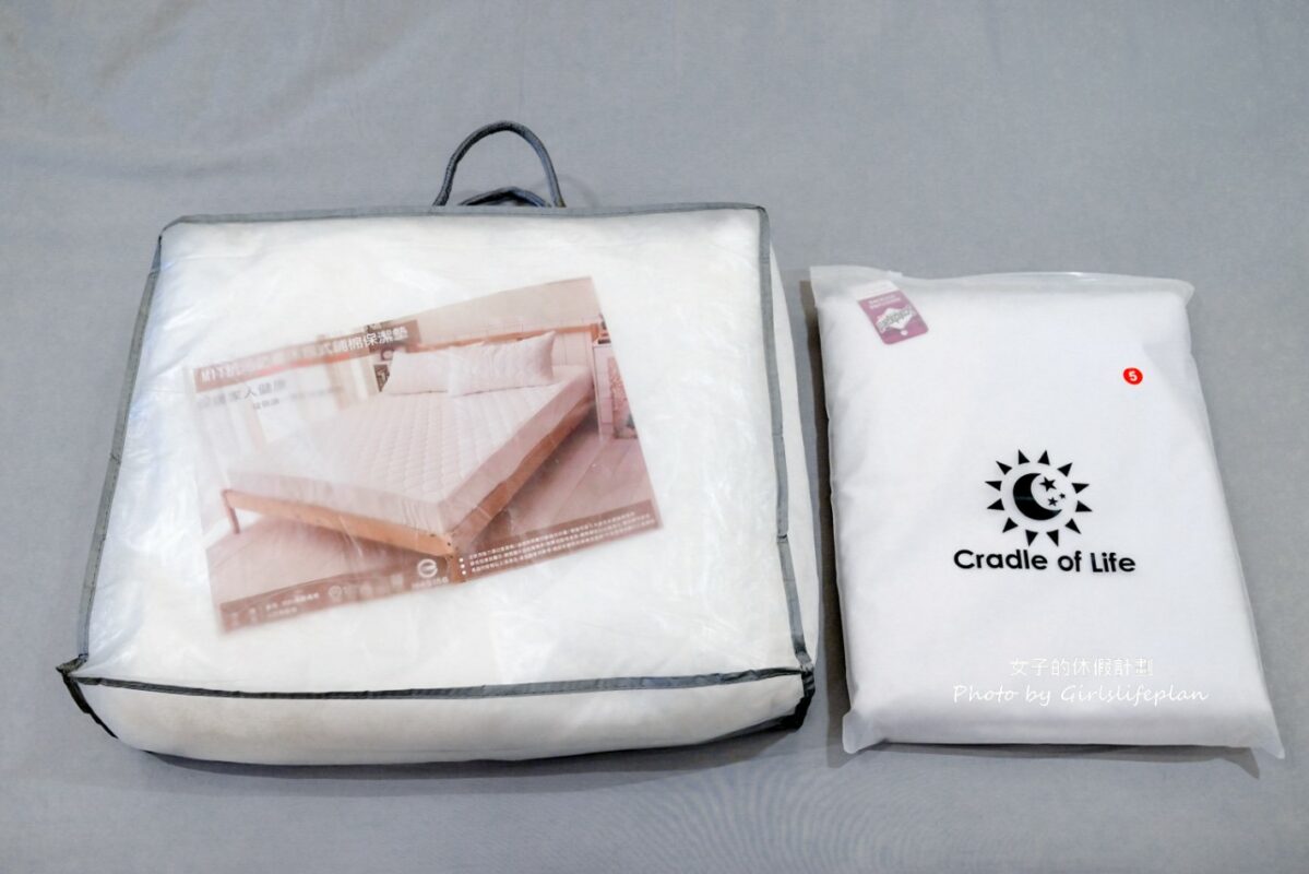 生活搖籃床墊寢具｜竹北床墊寢具