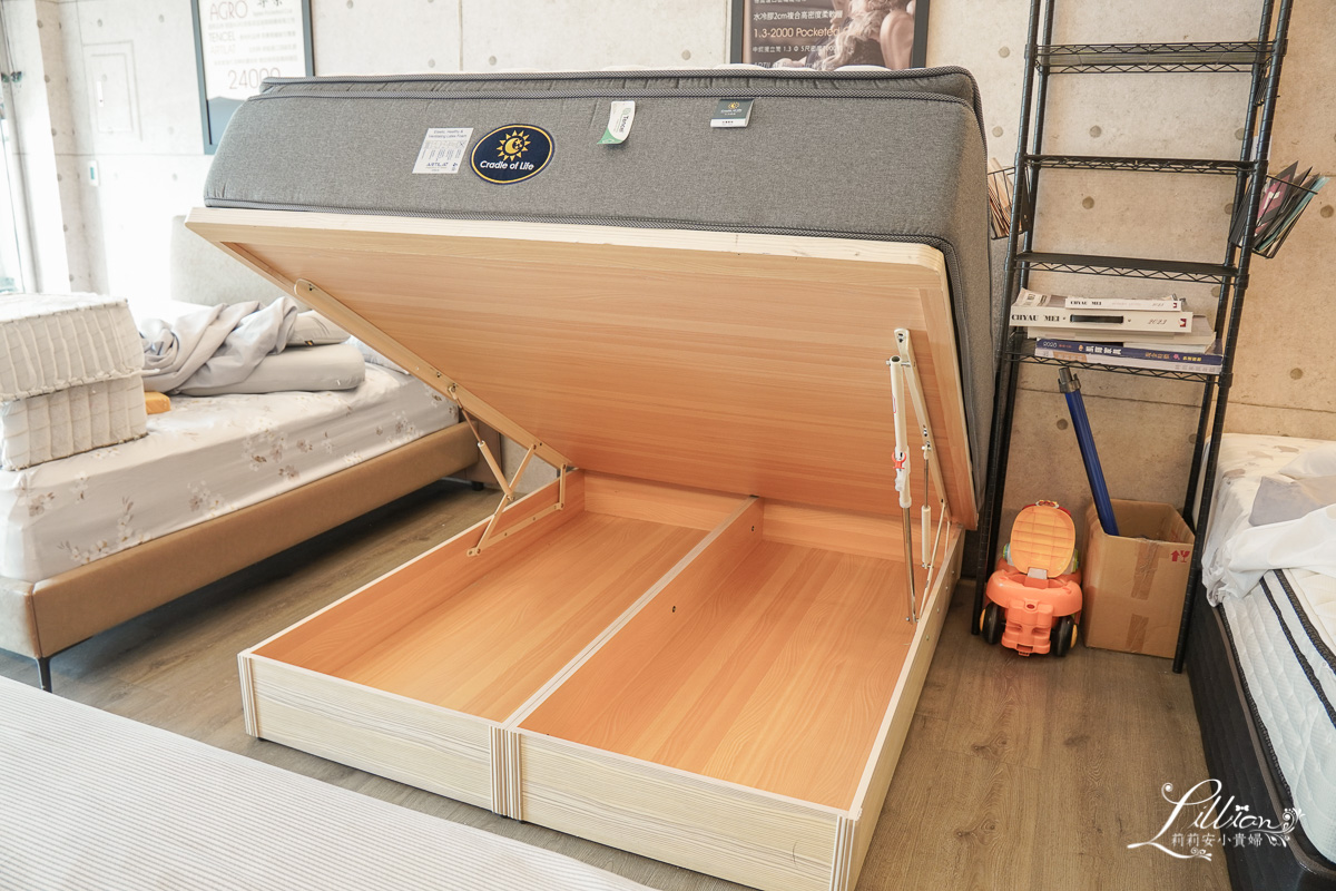 生活搖籃床墊寢具｜桃園床墊寢具