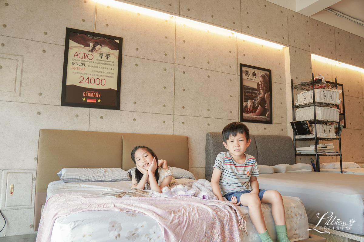 生活搖籃床墊寢具｜桃園床墊寢具首選